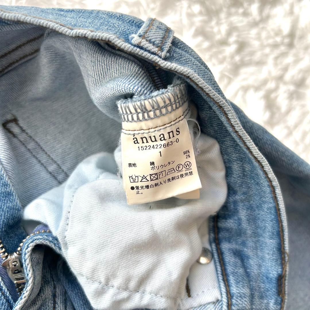【人気完売品】anuans アニュアンス　センターダーツワイドデニムパンツ　1