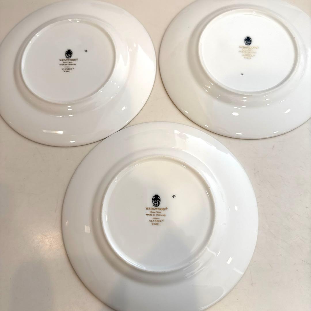ウェッジウッド　ユーランダー　パウダールビー　17.5㎝プレート3枚【美品】黒壺