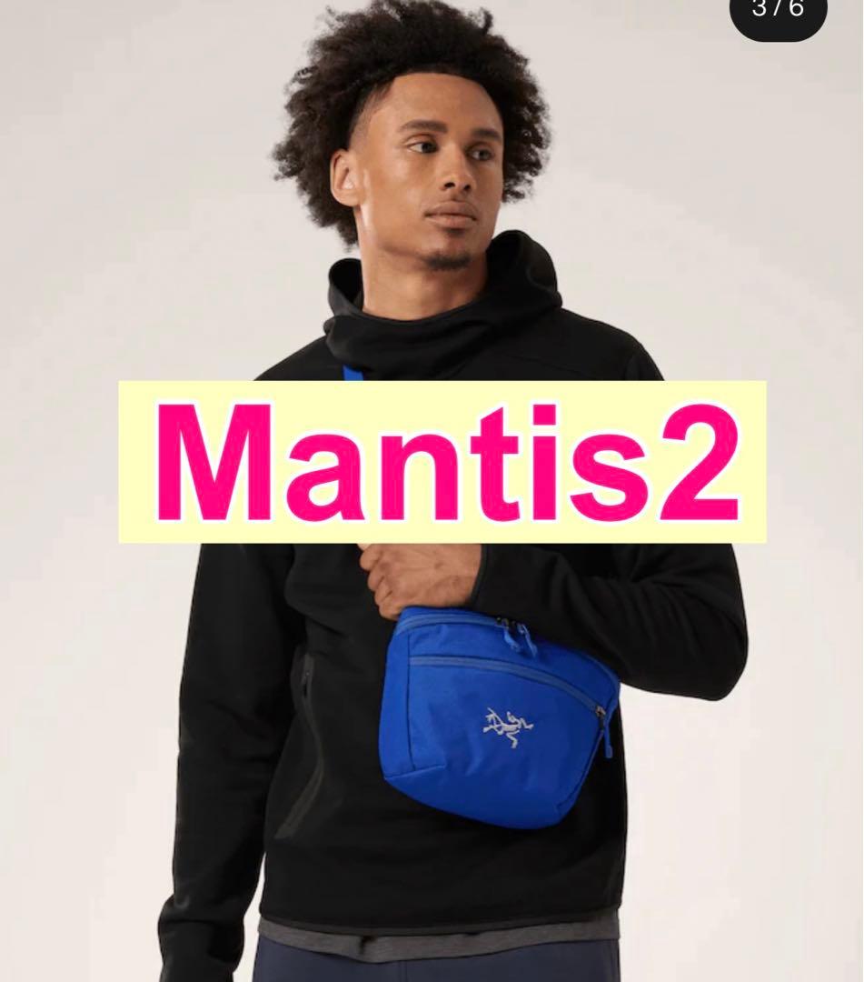 【超希少・新品】アークテリクス mantis2 マンティス2 Vitality