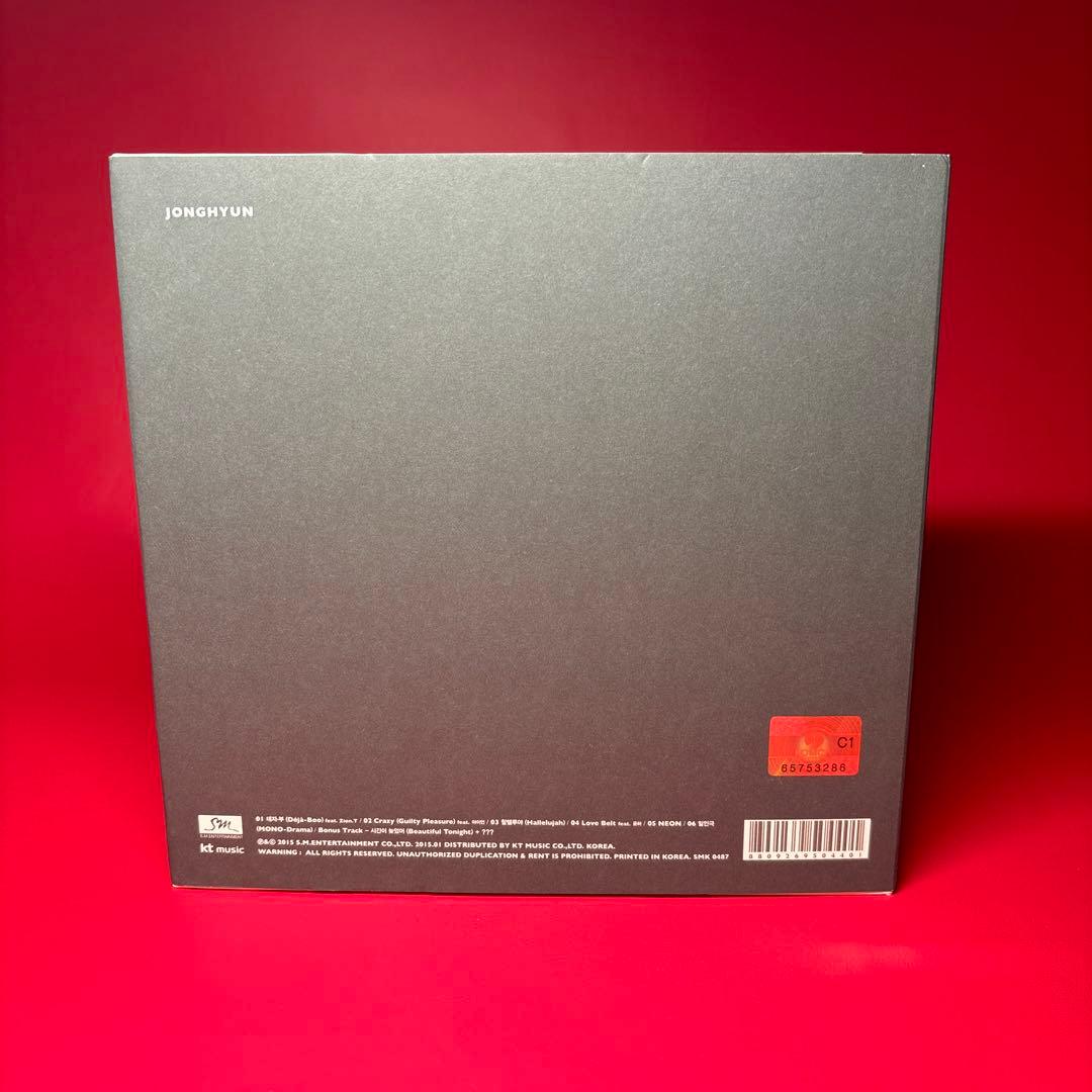 黒 SHINee ジョンヒョン　BASE