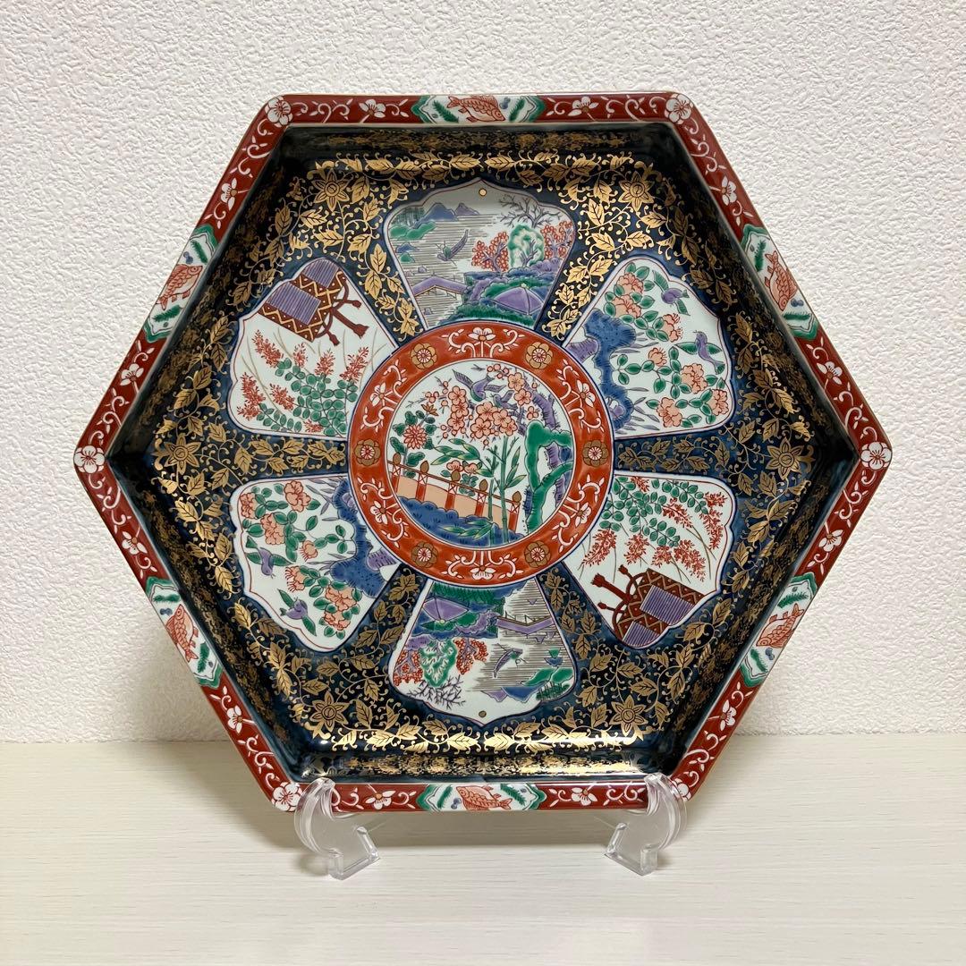 美品 林九郎窯 波佐見焼 六角盛皿