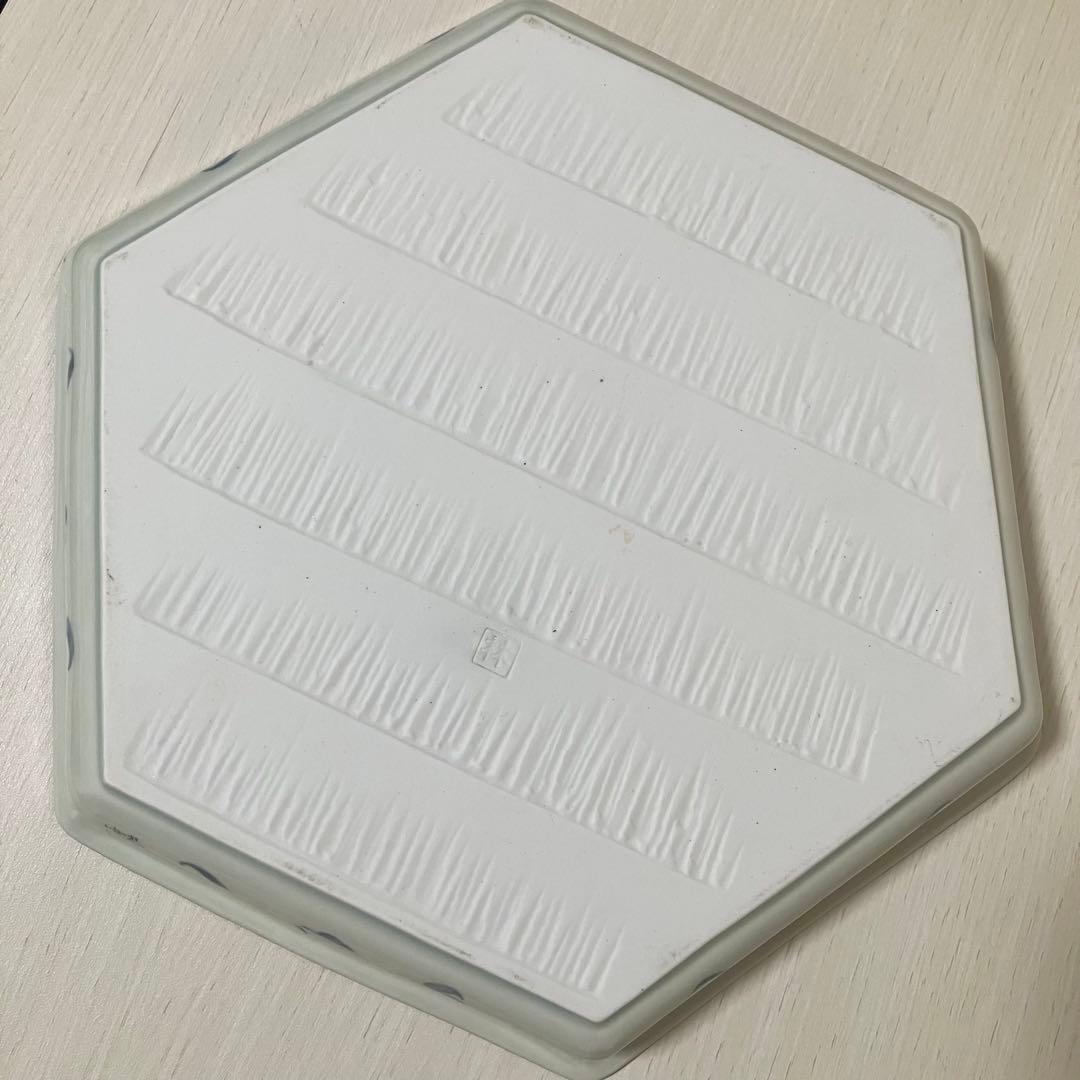 美品 林九郎窯 波佐見焼 六角盛皿