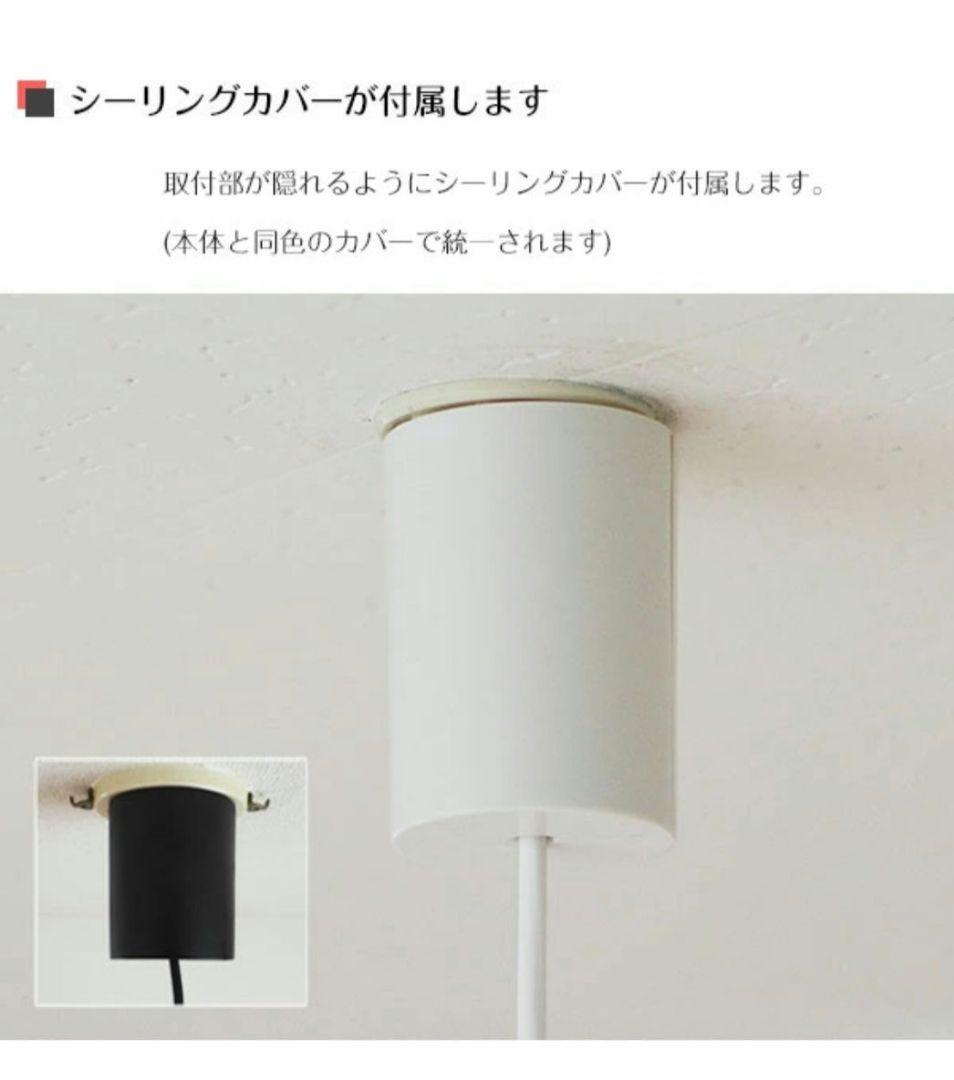 未使用　ルンデン　ペンダントライト　ホワイト×クリアガラス　直径15cm　格安