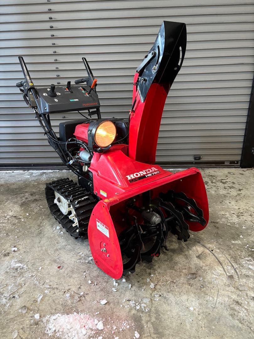 札幌近郊送料無料!! HONDA除雪機hs760 実働!!