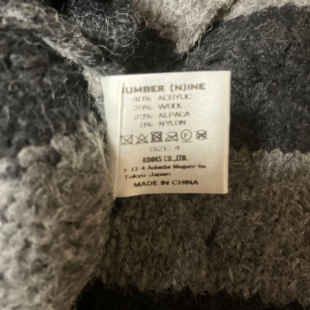 ナンバーナイン ダメージ加工 ボーダーカーディガン グランジ カートコバーン