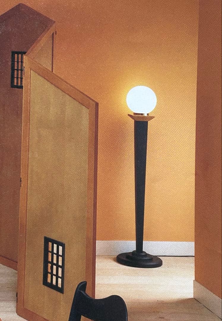 柏木工（kashiwa）ティナシリーズ　フロアライト　スタンド