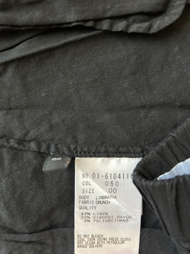 Theory セットアップ ノーカラージャケット パンツ リネン ブラック