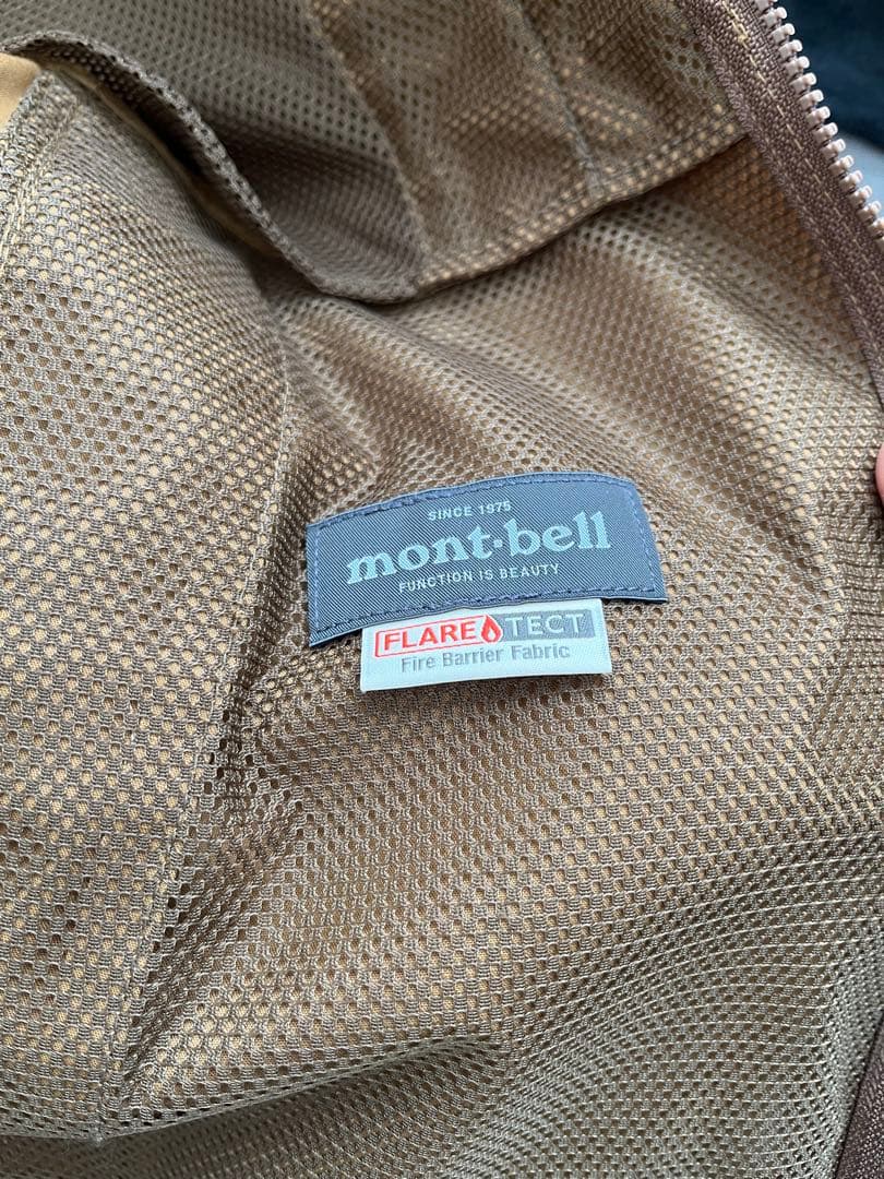 mont-bell ブラウン マウンテンパーカー