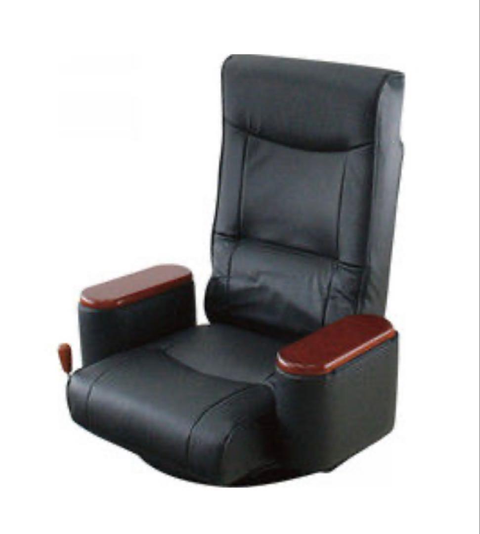 Elpis/エルピス　普通木製ボックス　肘付回転座椅子 ブラック 83-970