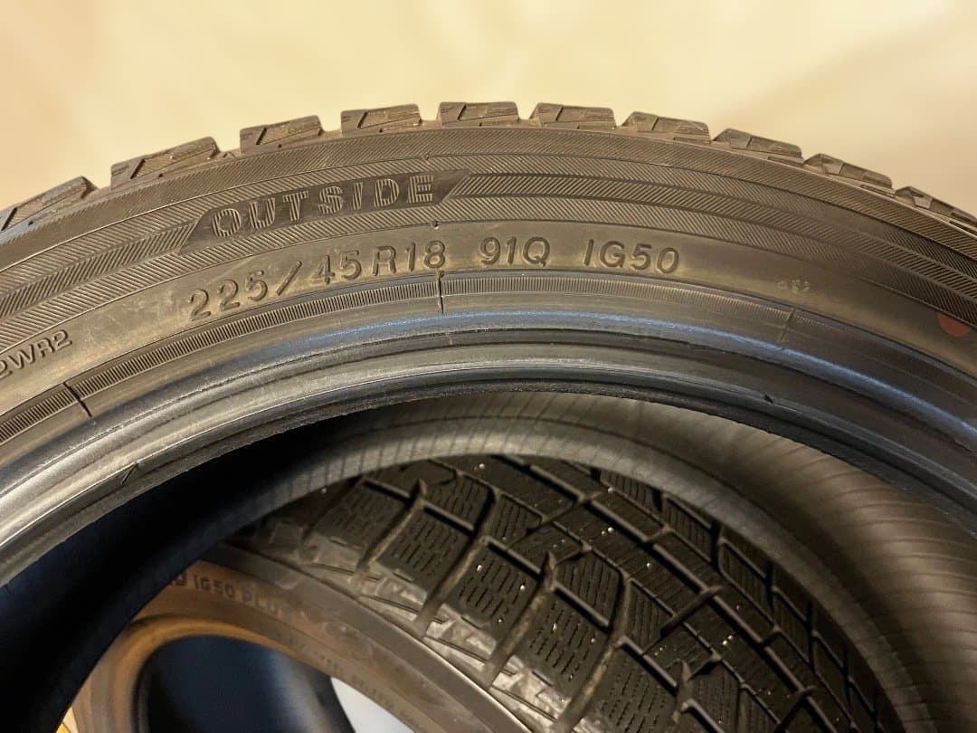 ヨコハマスタッドレス　225/45R18 2015年製 2本セット！
