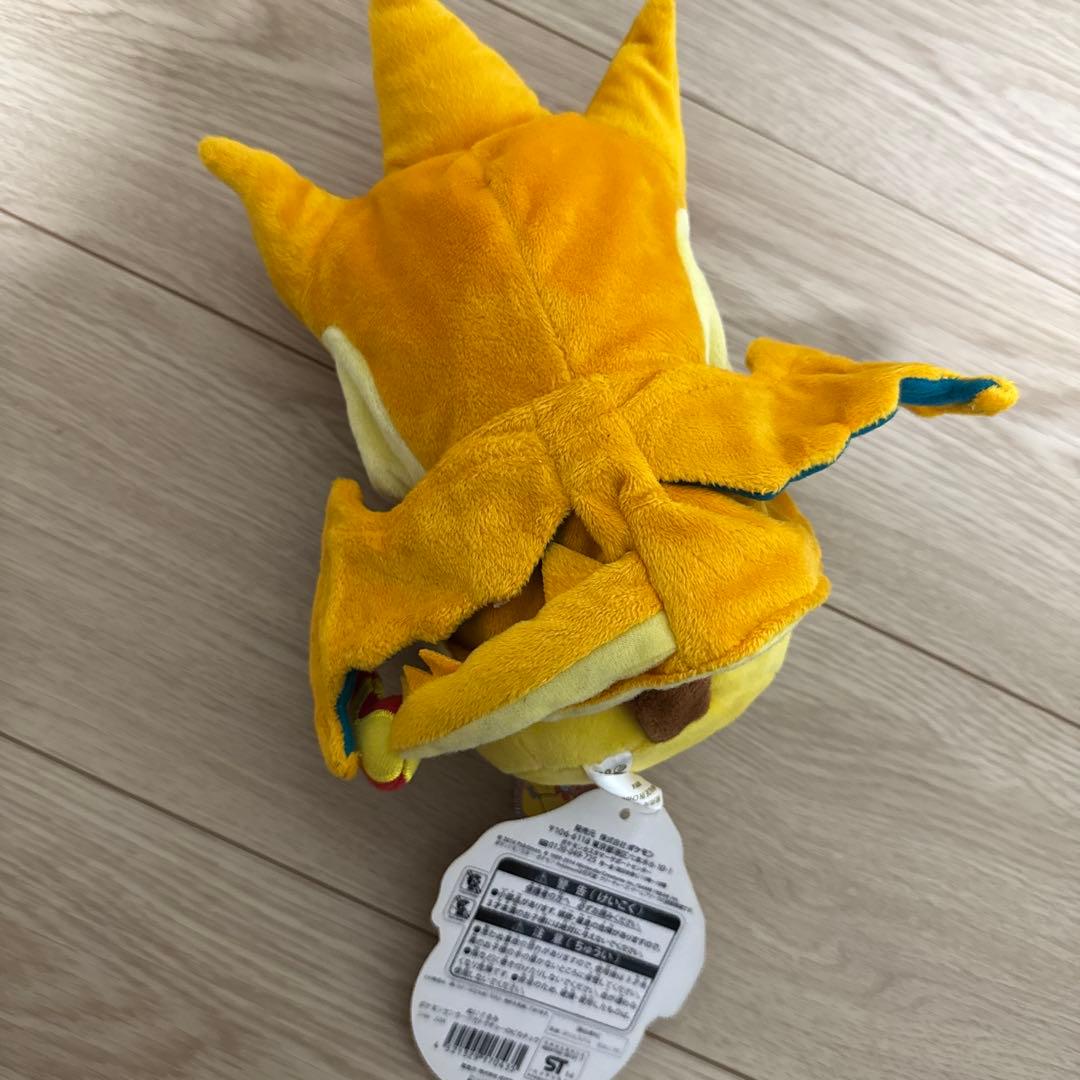 ポケモンセンター　メガトウキョーのピカチュウ　ぬいぐるみ