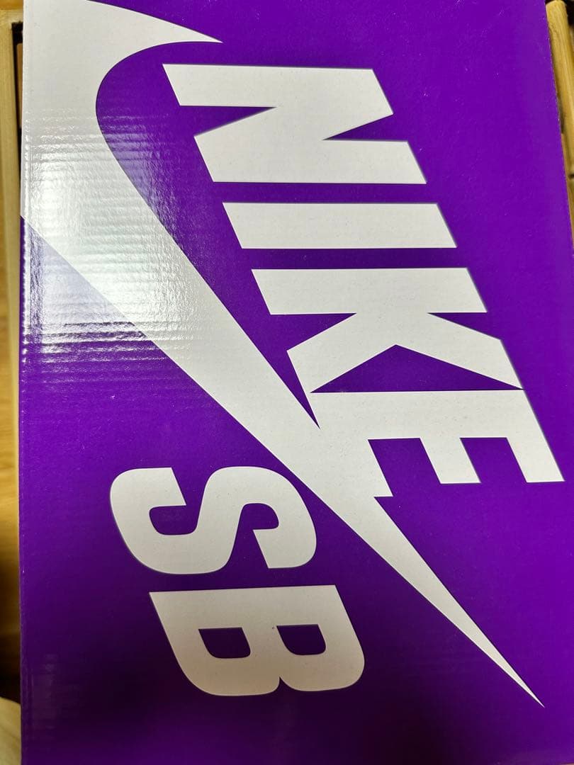 靴 Nike SB Air Max 95 Eric Koston 28cm