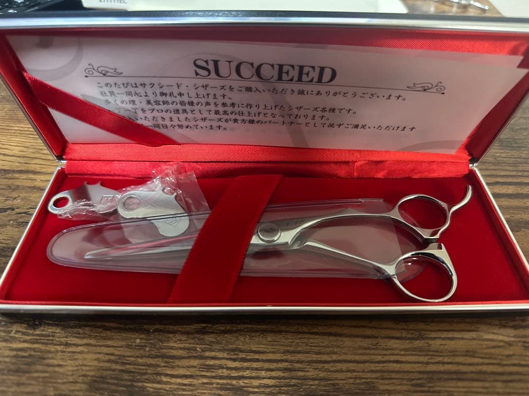 SUCCEED ELLENA 6インチ