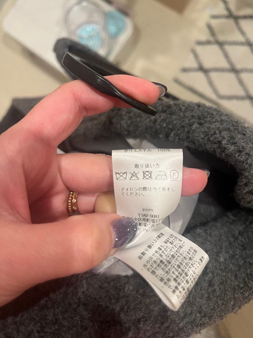 完売 ポワpois ワンピ　square poodle onepiece