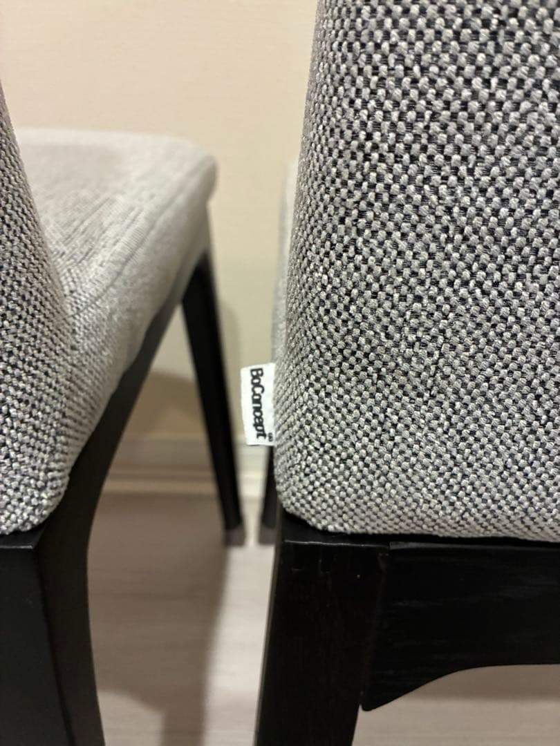 直接取引☆ 4脚セット BoConcept ダイニングチェア