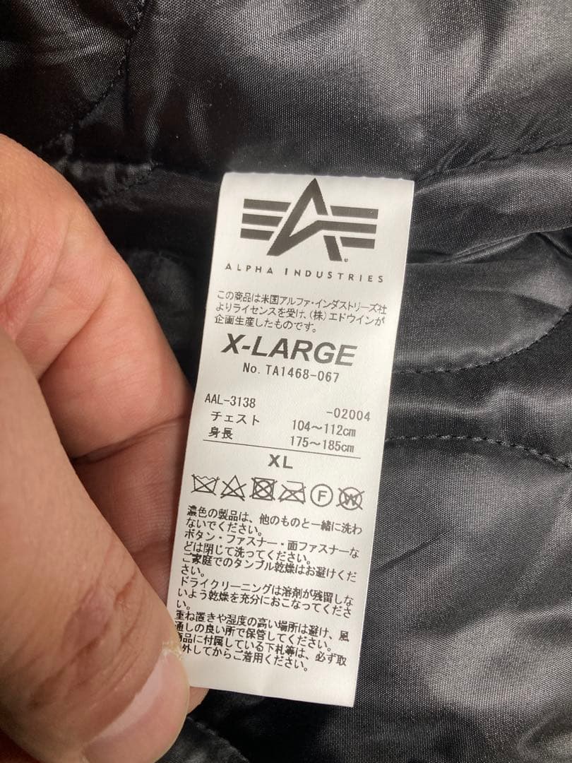 ALPHA INDUSTRIES フライトジャケット アメカジ