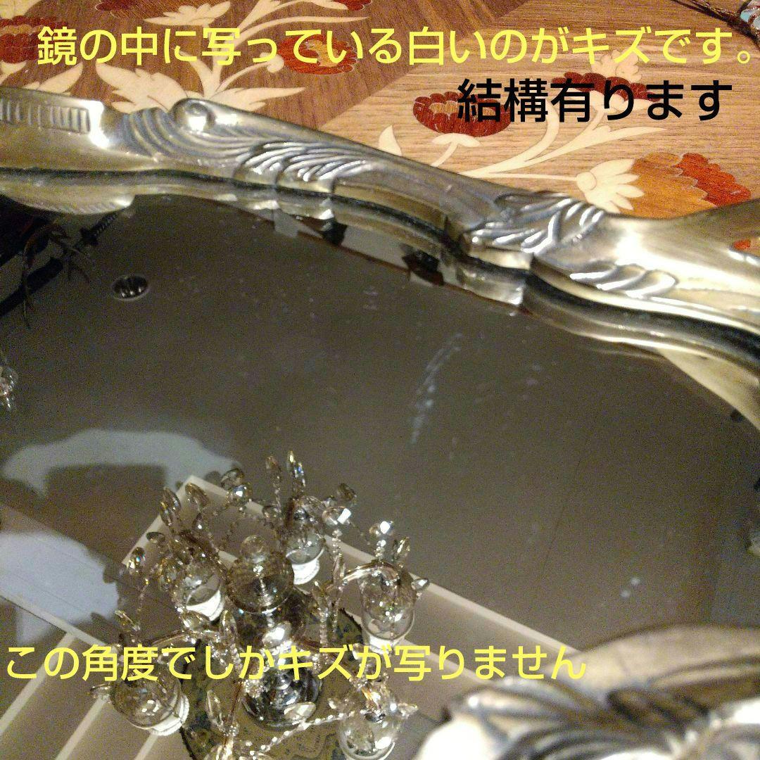アンティーク 小物 プレート