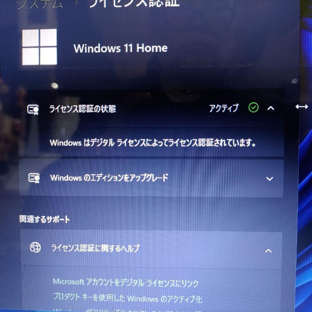 Lenovo G580【Core i5, 8GB, SSD, Win11】