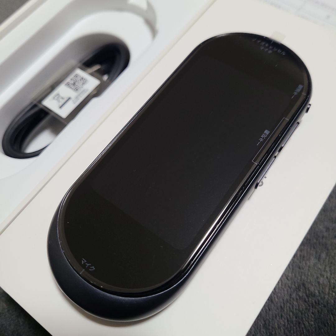 イチエー　翻訳機　arrows hello AT01 【SUMI 墨】６台