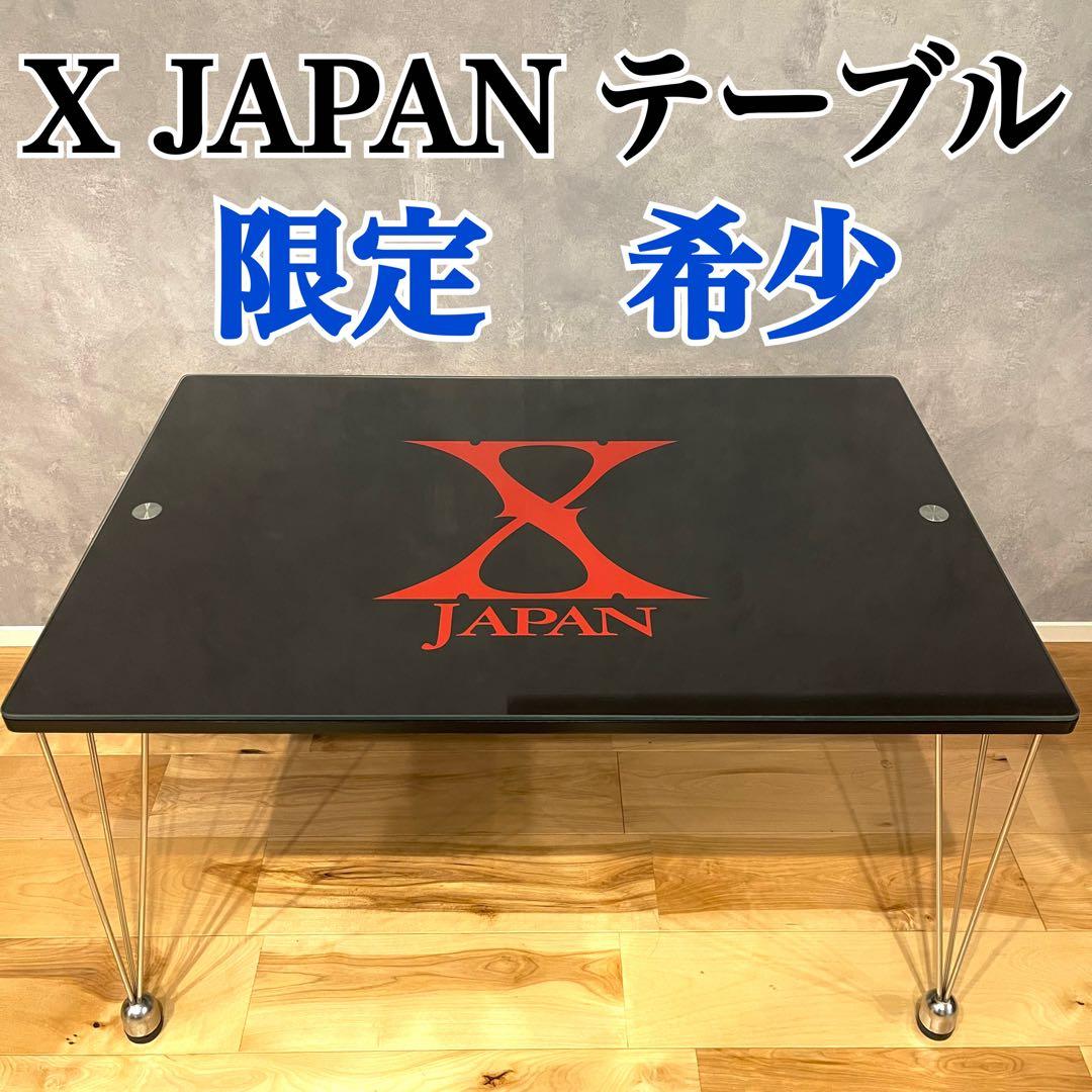 X JAPAN エックス 限定 テーブル 希少 ガラス インテリア コレクション