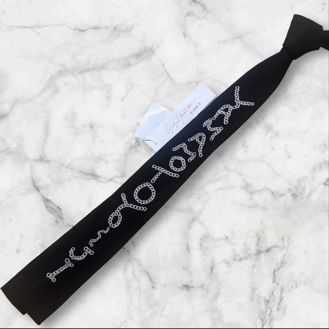 【タグ付き】Yohji Yamamoto ブラック ネクタイ　ネームロゴ　希少