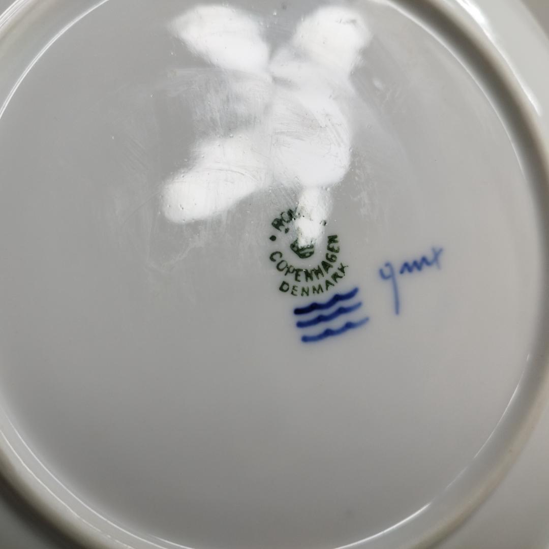 ロイヤルコペンハーゲン イヤープレート 1950年 皿 昭和25年 美 IE44