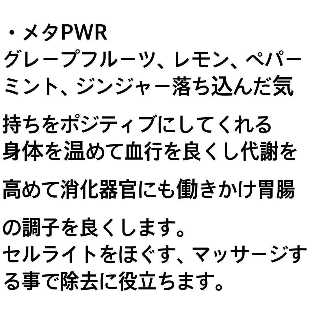 doTERRAエッセンシャルオイル30本　木箱付