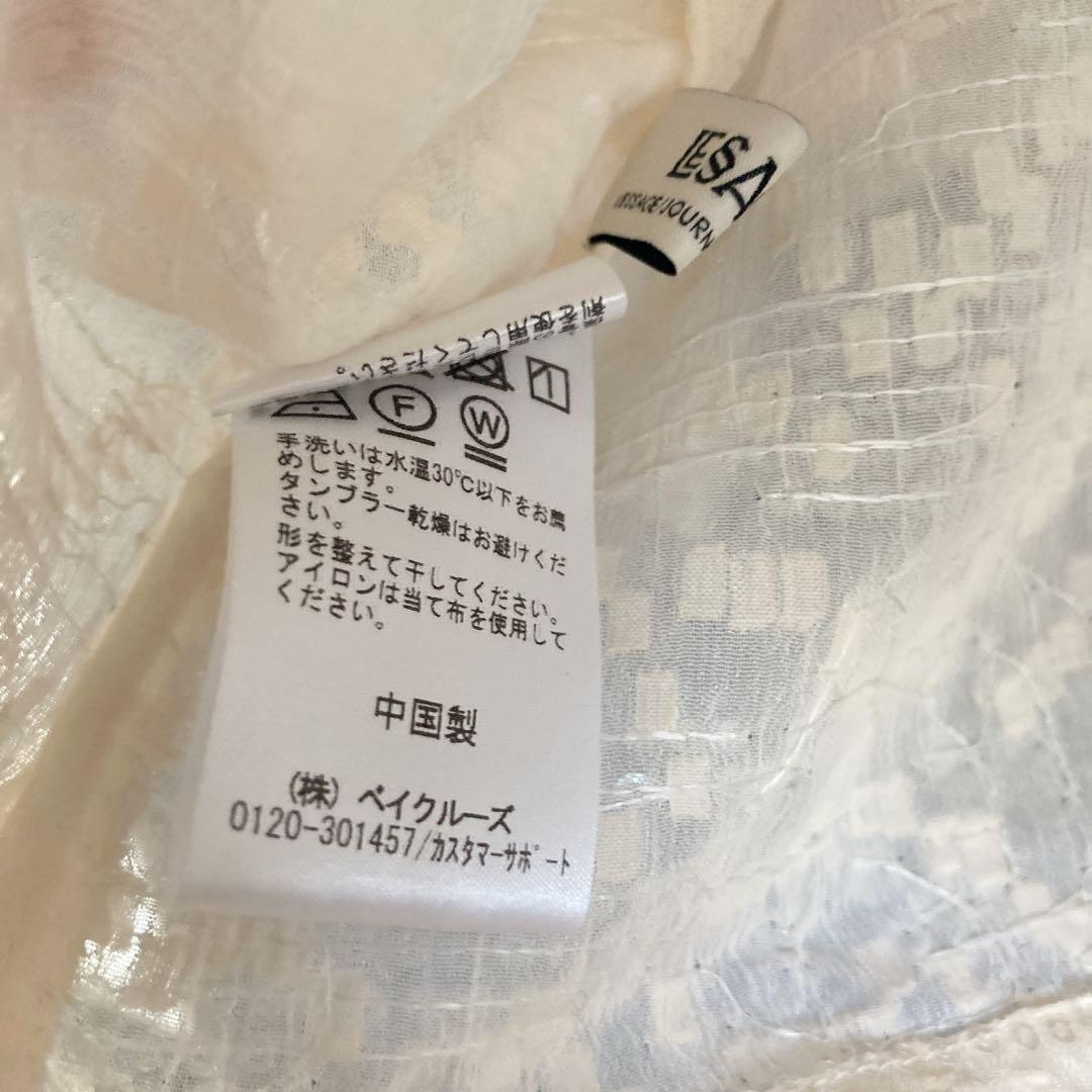 美品 24SS ジャーナルスタンダードレサージュ 金子綾 スパンコール ブラウス