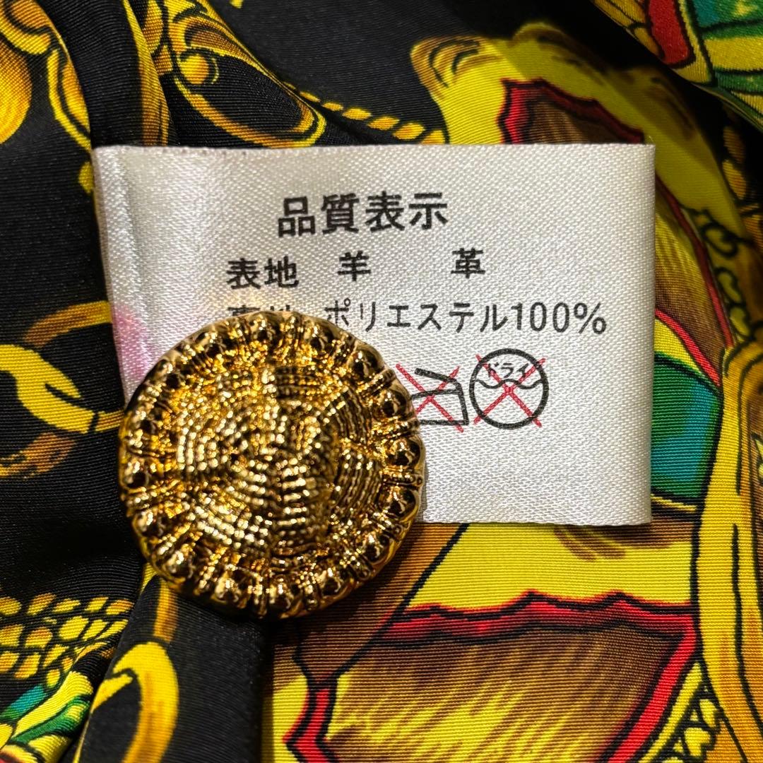 美品 立体 編み込みデザイン 羊革 レザーコート ジャケット