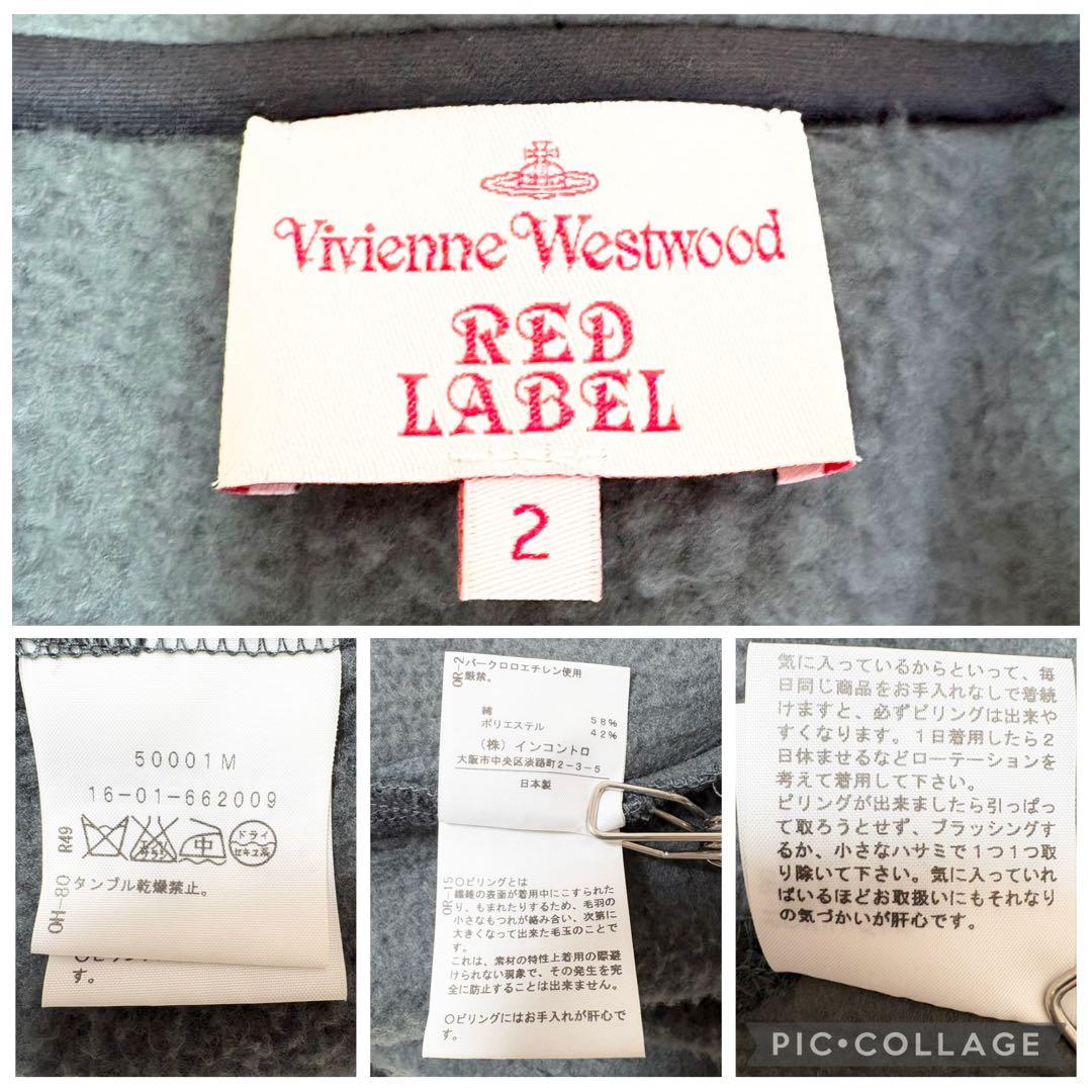 ヴィヴィアンウエストウッド レッドレーベル アシンメトリー ロングコート オーブ