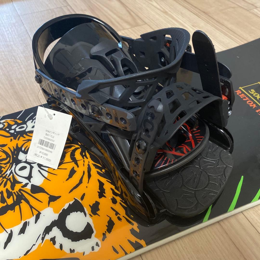 ROSSIGNOL スノーボード＋ビンディング ※ケース付き