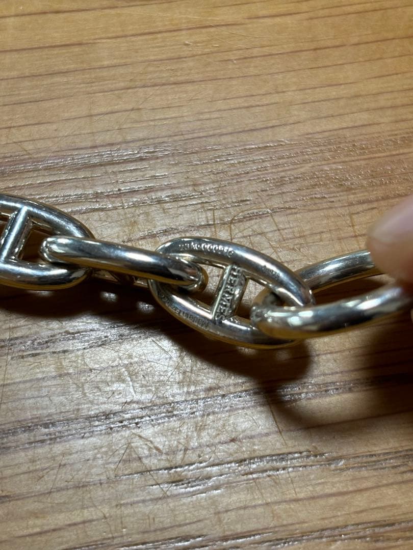 エルメス　シェーヌダンクルGM13