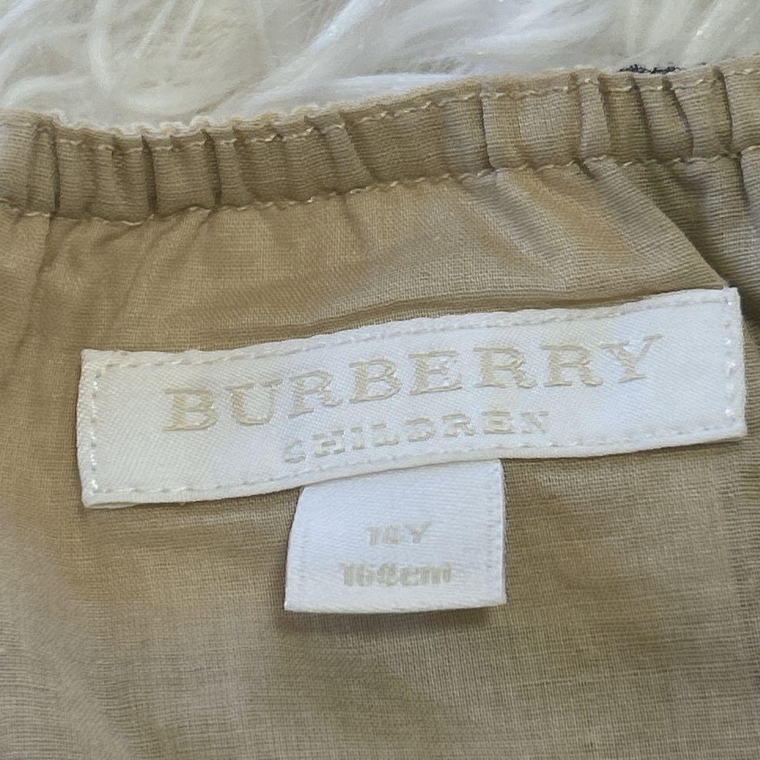 バーバリーチルドレン メガチェック キャミワンピース フリル 14Y 164㎝