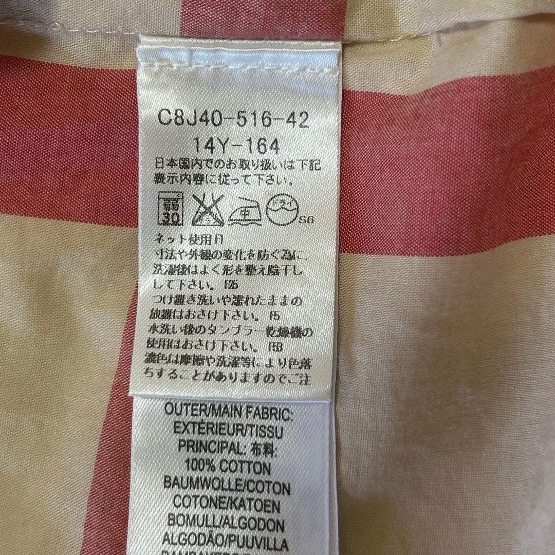 バーバリーチルドレン メガチェック キャミワンピース フリル 14Y 164㎝