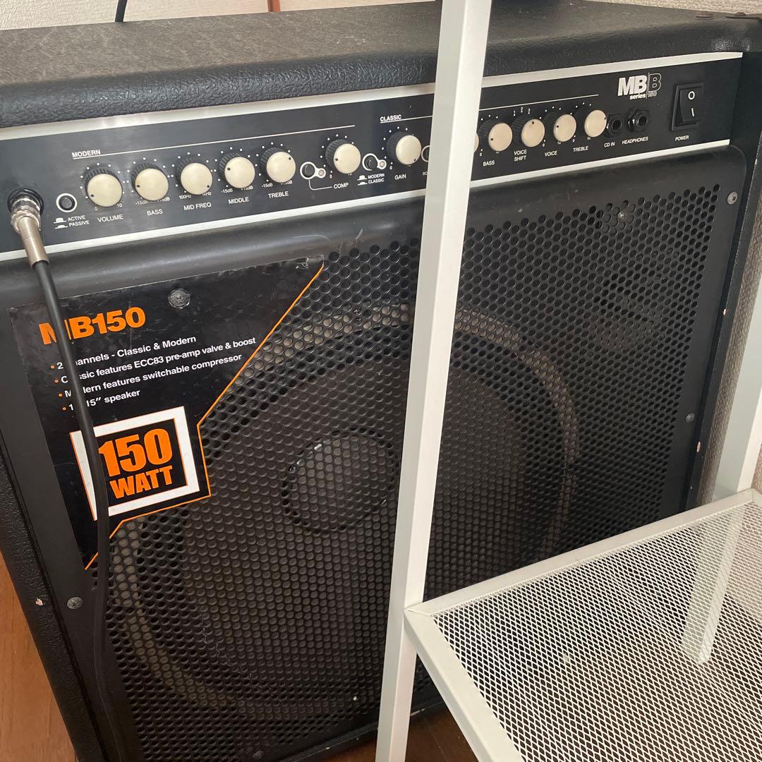 Marshall MB150 150w アンプ（ベース）