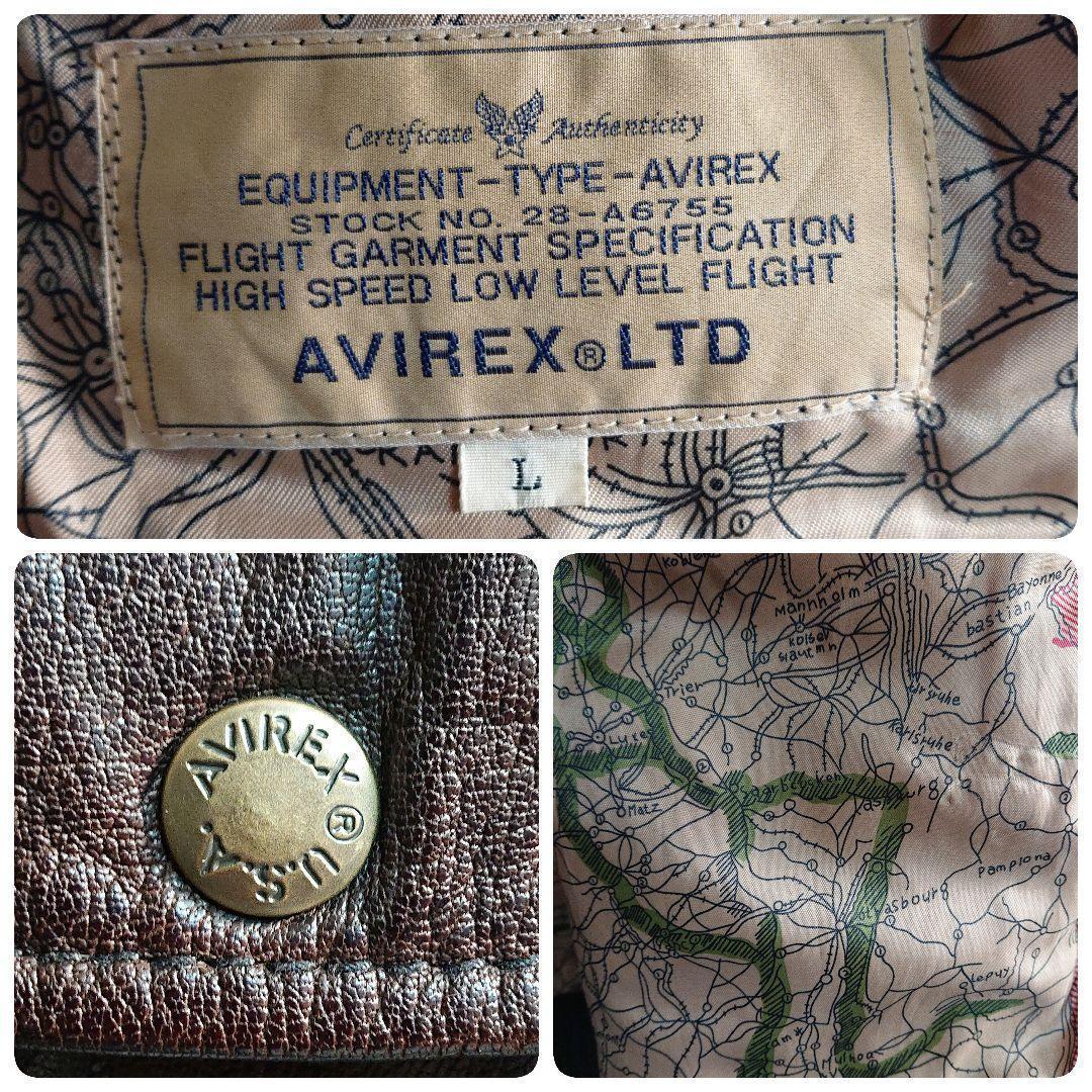 AVIREX★牛革 リアルレザー バックプリント レザージャケット 茶 L