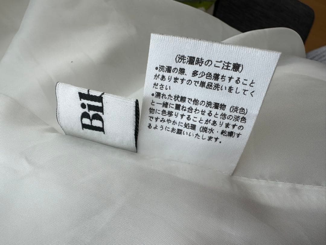 【正規品・美品】BibiyビビーCOSMOS DRESSコスモスドレス