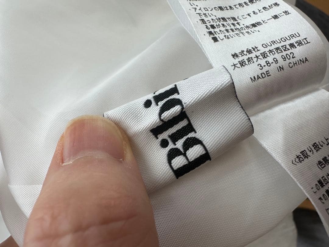 【正規品・美品】BibiyビビーCOSMOS DRESSコスモスドレス