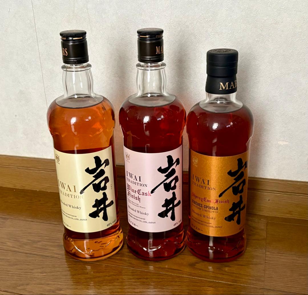 岩井ウイスキー 3本セット