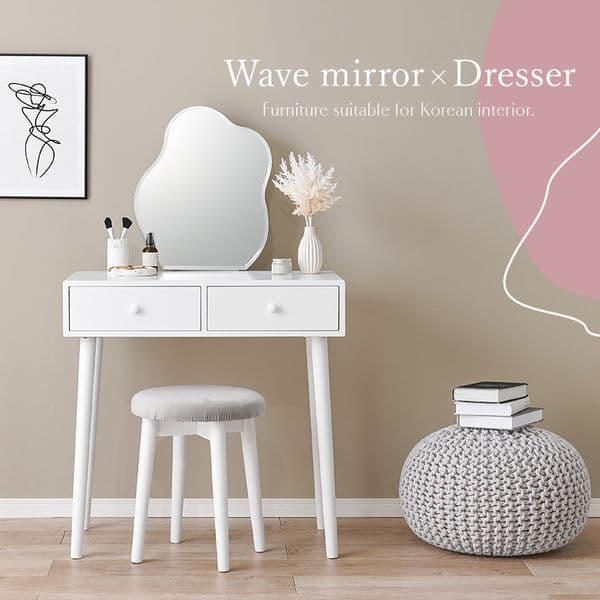 ドレッサー 約幅75×奥行48×高さ123.5cm ホワイト 組立品