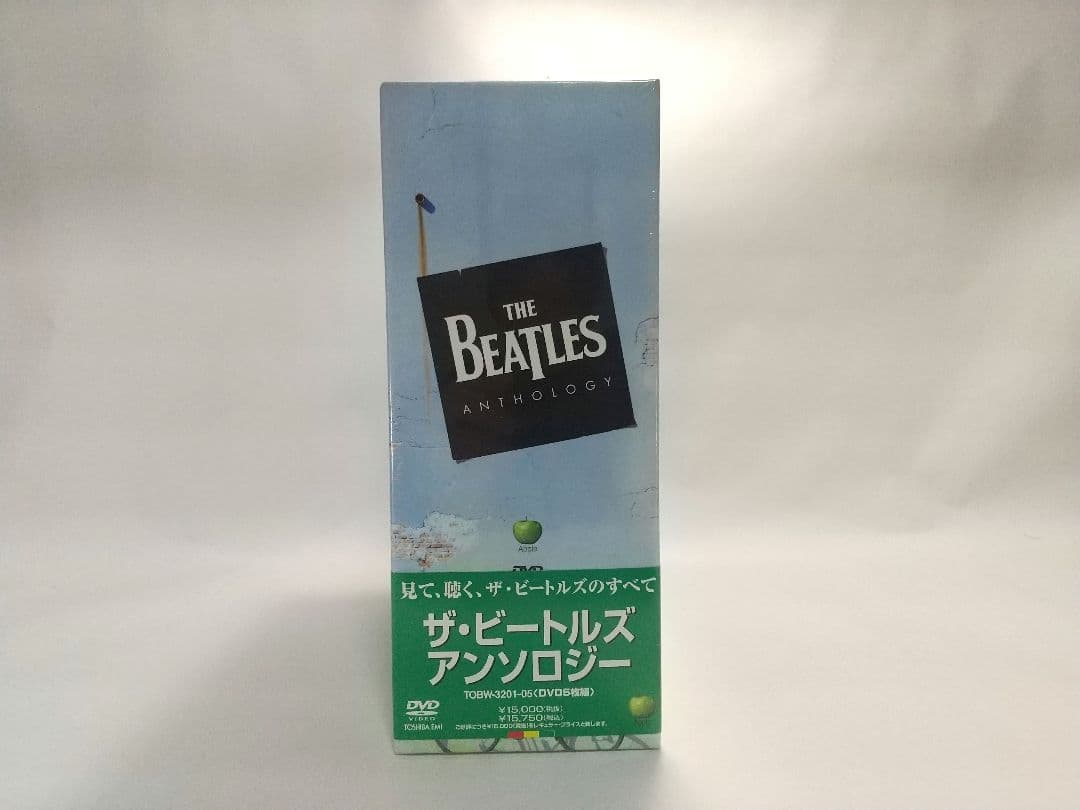 ザ・ビートルズ・アンソロジー DVDBOX 未開封品