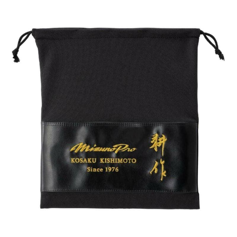 MizunoPro 岸本マイスター監修特別モデル 硬式用 サイズ11 投手用