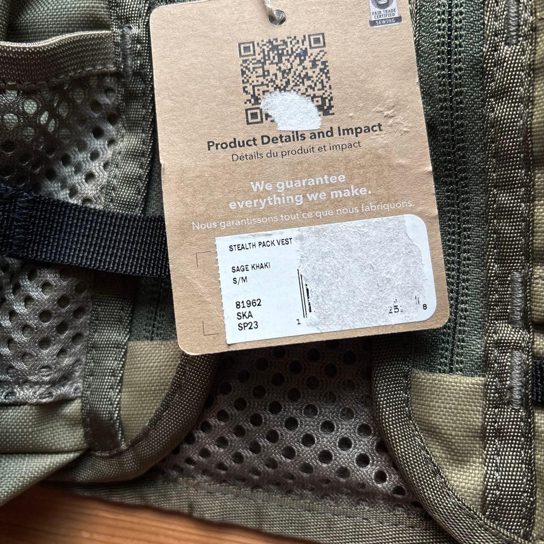 新品未使用 Patagonia Stealth Pack Vest カーキ