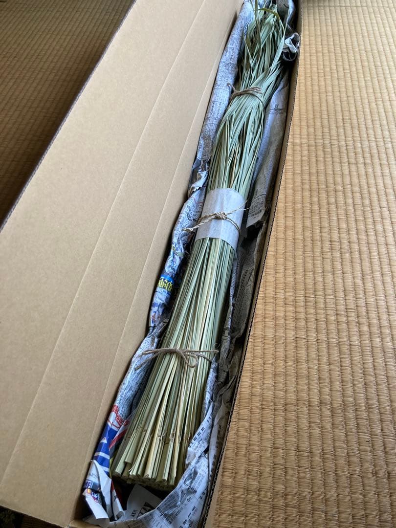 【お飾り用】乾燥真菰(まこも)葉［長さ約145cm］約400g 上質品