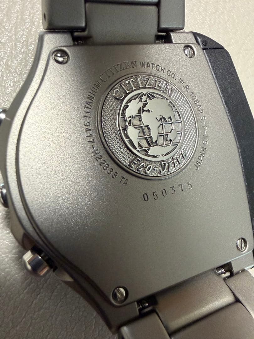 時計 CITIZEN ATTESA Eco-Drive 9417-H22838