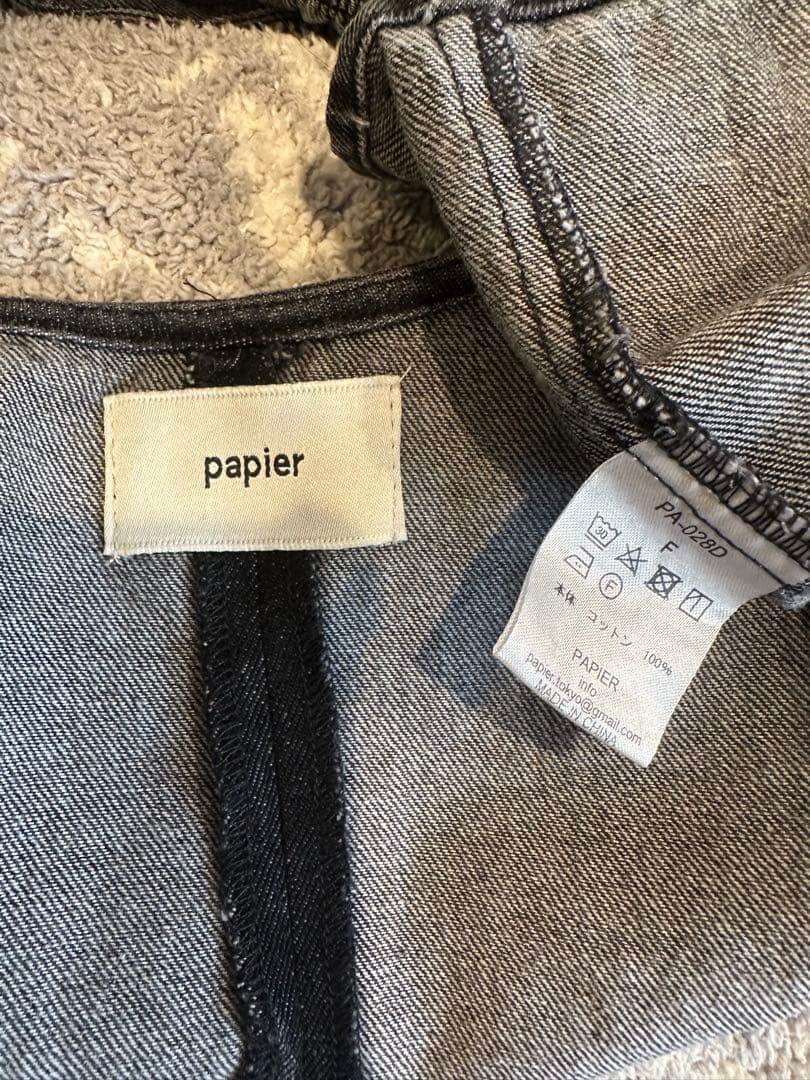 papier ダークグレー フリル 半袖トップス
