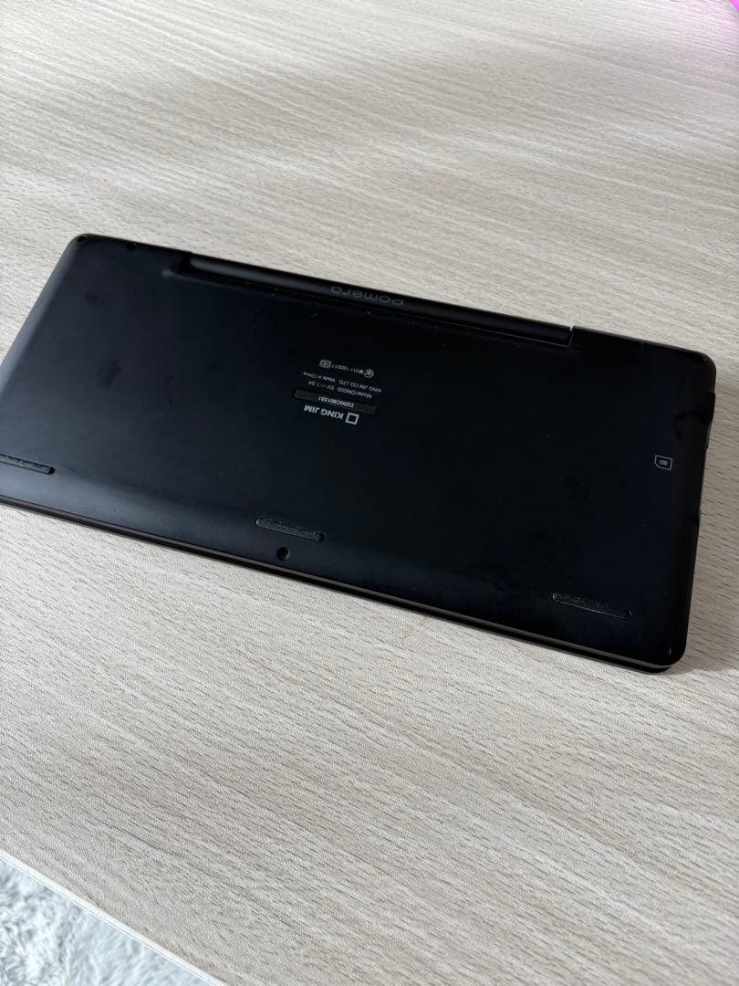 DM200 ポメラ