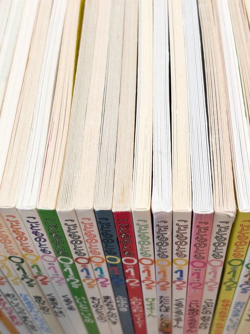 こどものとも 012 ぜろいちに50冊 セット まとめ売り