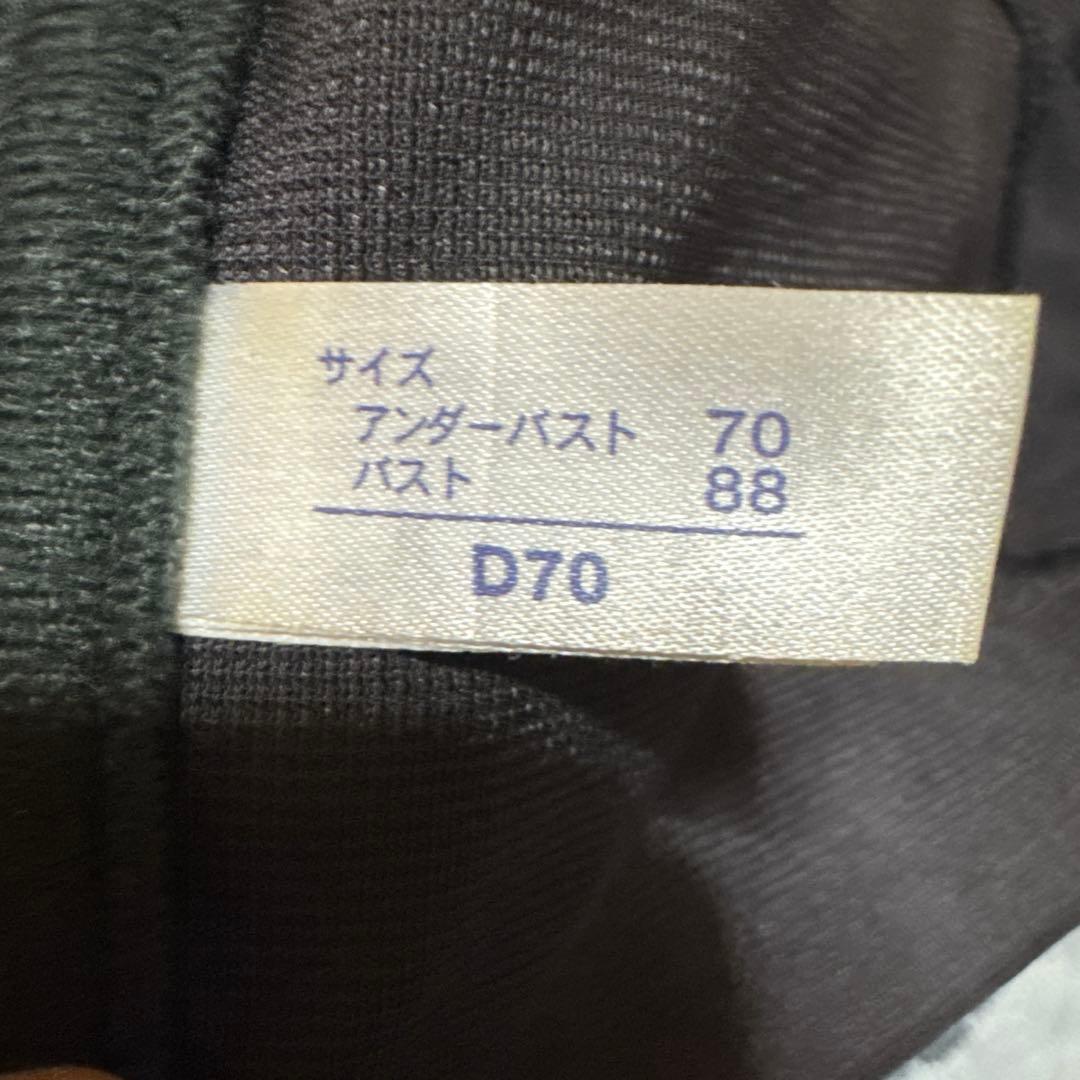 マルコ カーヴィシャス【単品購入可能(単品は2000円)】