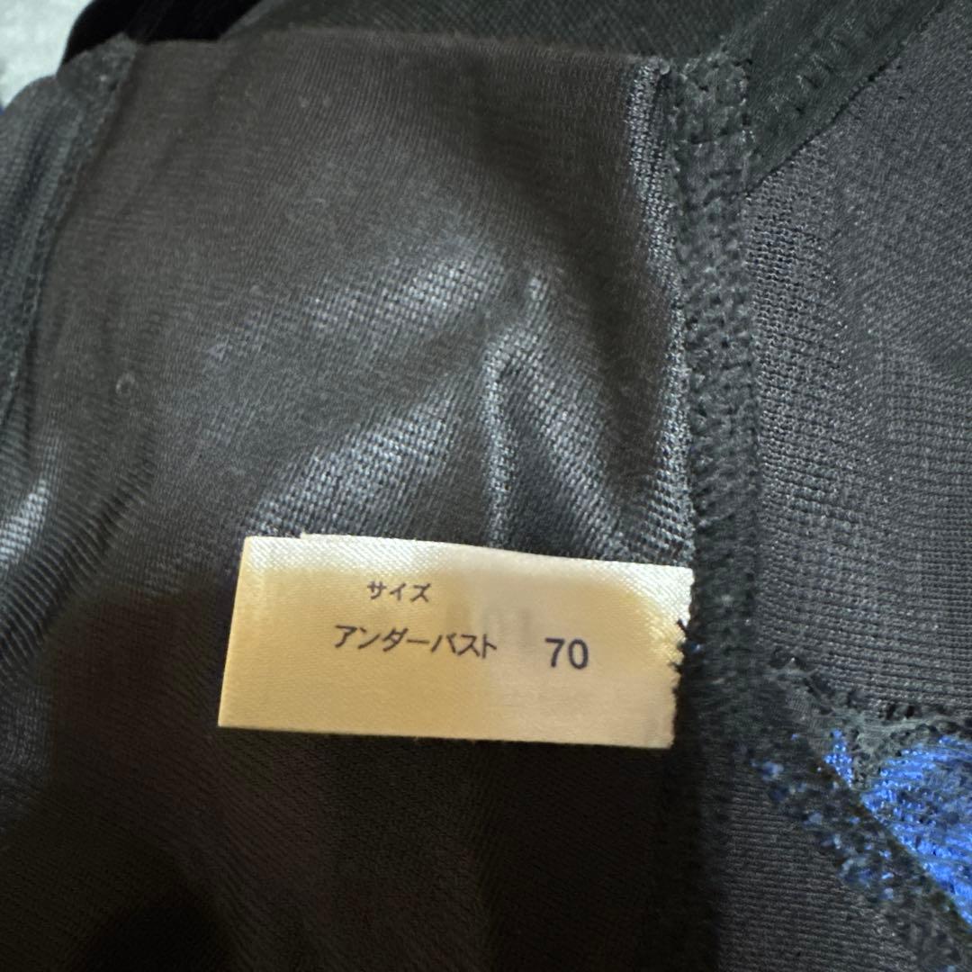 マルコ カーヴィシャス【単品購入可能(単品は2000円)】